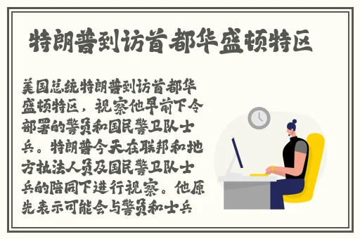 好大公 快用力日 日深点痒电影