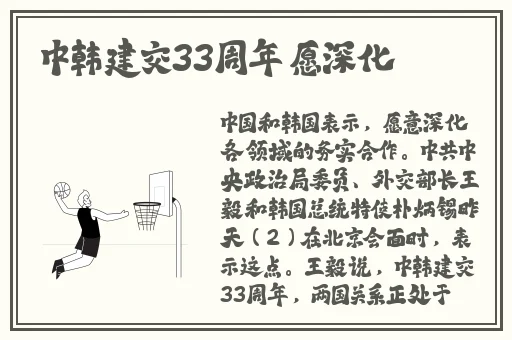 香焦水密桃牛奶涩涩