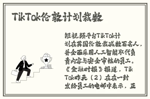 水多多dili色先生